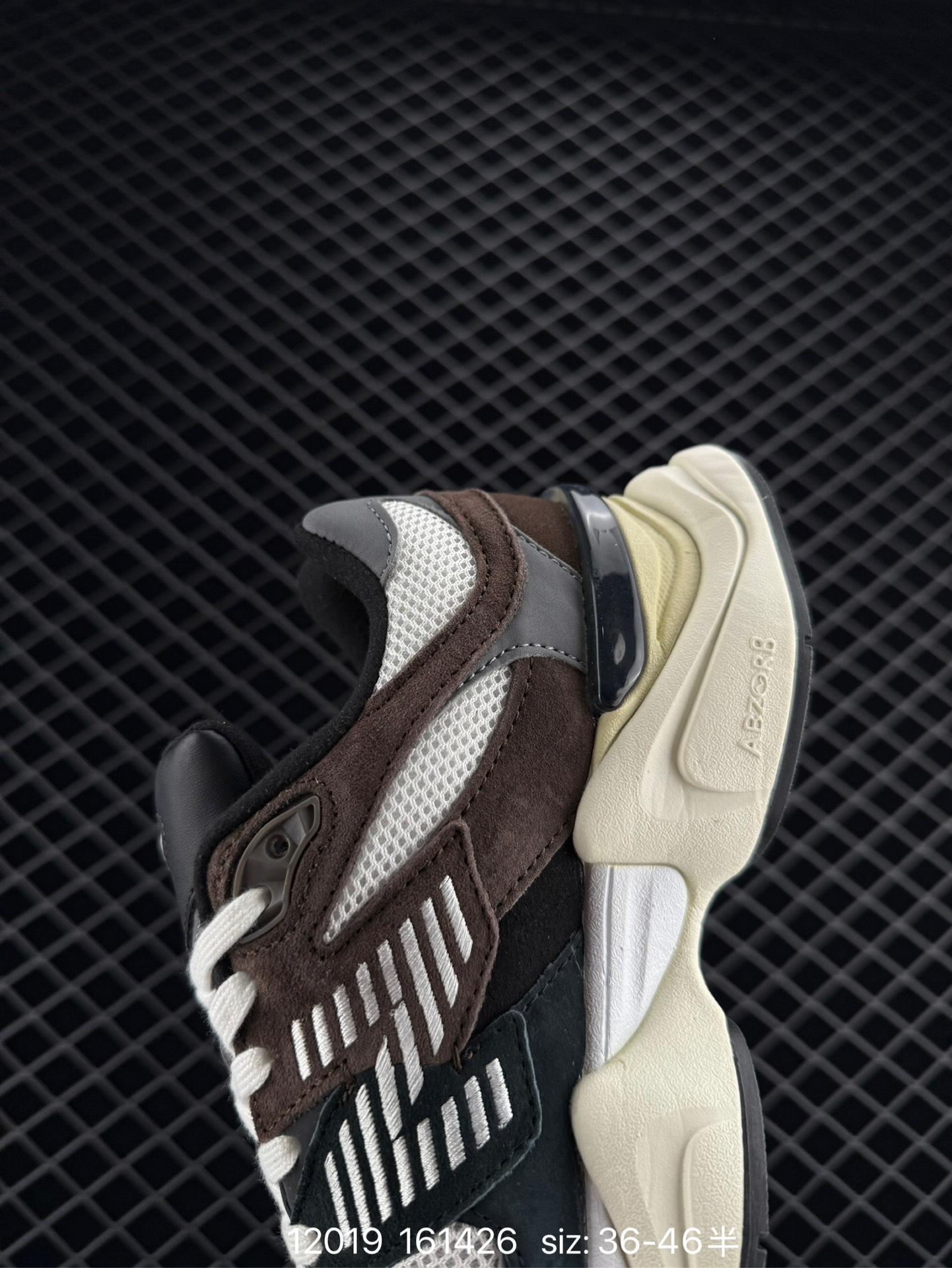 Joe Freshgoods x New Balance NB9060